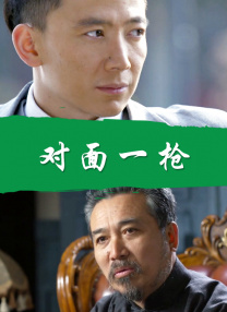 婷婷综合影院